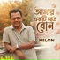 Milon
