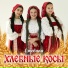 Rgymmusic