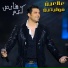 Fares Karam