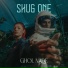 Shug One