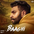 Its Aghori