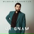 Mihran Tsarukyan
