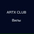 ARTX CLUB