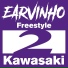 Earvinho
