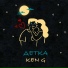 KEN G