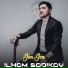 Ilhom Sodikov