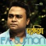 F A Sumon