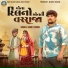 Rahul Thakor, Manish Thakor