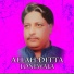 Allah Ditta Lonewala