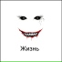 NIGHTMIND 2 ( XNIGHTMINDX)