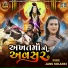 Janu Solanki