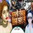 Krishna Kumar