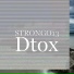 STRONGO13