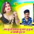 K.L Tiger Borkhandi