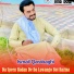 Ismail Qarabaghi