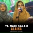 Memoona Yousaf