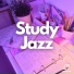 University Jazz Cafe