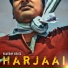 Blueray Beats
