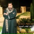 محمود جمعة