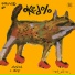 Okedolo, Okedo, Dolorblind