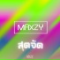 Maxzy