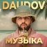 DAUDOV