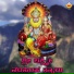 Srinivas Kumar