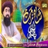 Saleem Raza Qadri Rizvi