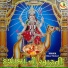Rina Thakor