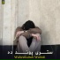 Waheedullah Wahidi