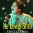 Sarfaraz Khan