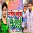 Kamlesh Raj