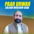 Sajjad Hussain Saqi