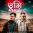 Rehman Shakil, Fardin Shuvo
