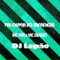 Mc Mn, Mc Biano, DJ Lepão