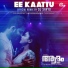 Karthik, Deepak Dev, DJ Savyo