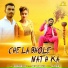 Subhash Foji feat. Muskan Sharma