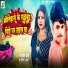 Sarjit Premi, partima arya