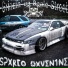 SPXRCO, WXVEN1NE