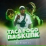 MC Menor VJ