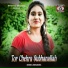 Dilu Munda