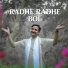 Vishnu Dutt Sharma