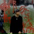 Le Noir