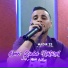 Cheb Nadir 22 feat. Abderrahmane Piti