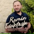 Ramin Edaletoglu