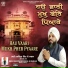 Bhai Jaswinder Singh Ji Khalsa Patiale Wale