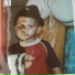 FIRE KID