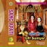 Tantinah, Sukesi feat. Riris Raras Irama