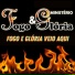 Ministério Fogo e Glória