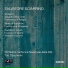 Сальваторе Шаррино (Salvatore Sciarrino)